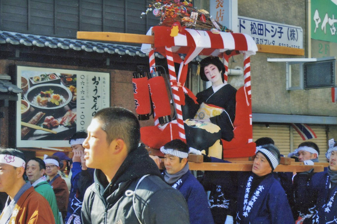 大塚桂惟子の人生イロイロ イトオテルミー大塚施術所